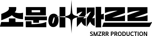 SMZRR